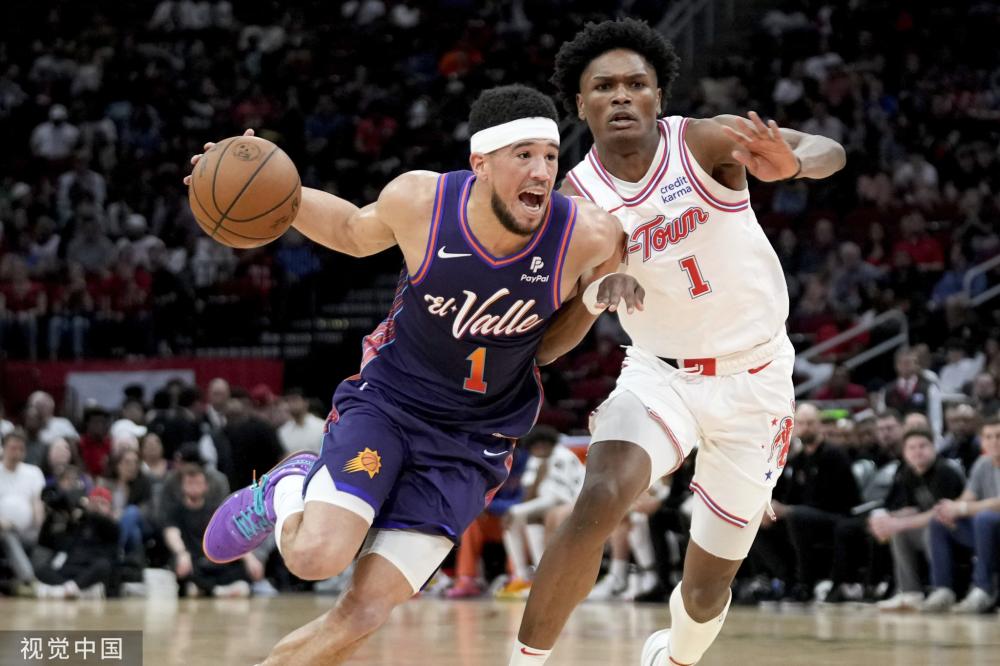 尤其杜兰特 尤其杜兰特